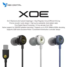 HiBy XOE USB-C IEM Earphones with DAC ES9270C view 6