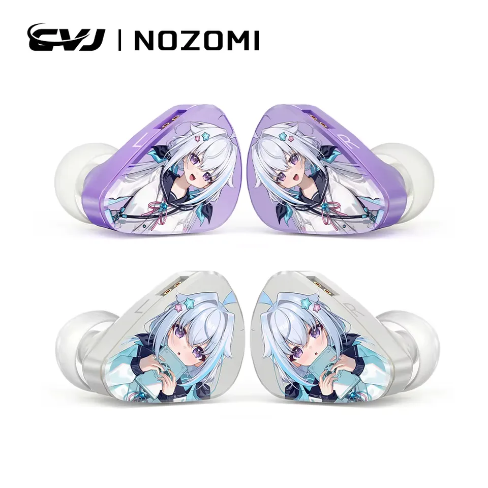 CVJ NOZOMI Wired HiFi Earbuds 17Ω 107dB