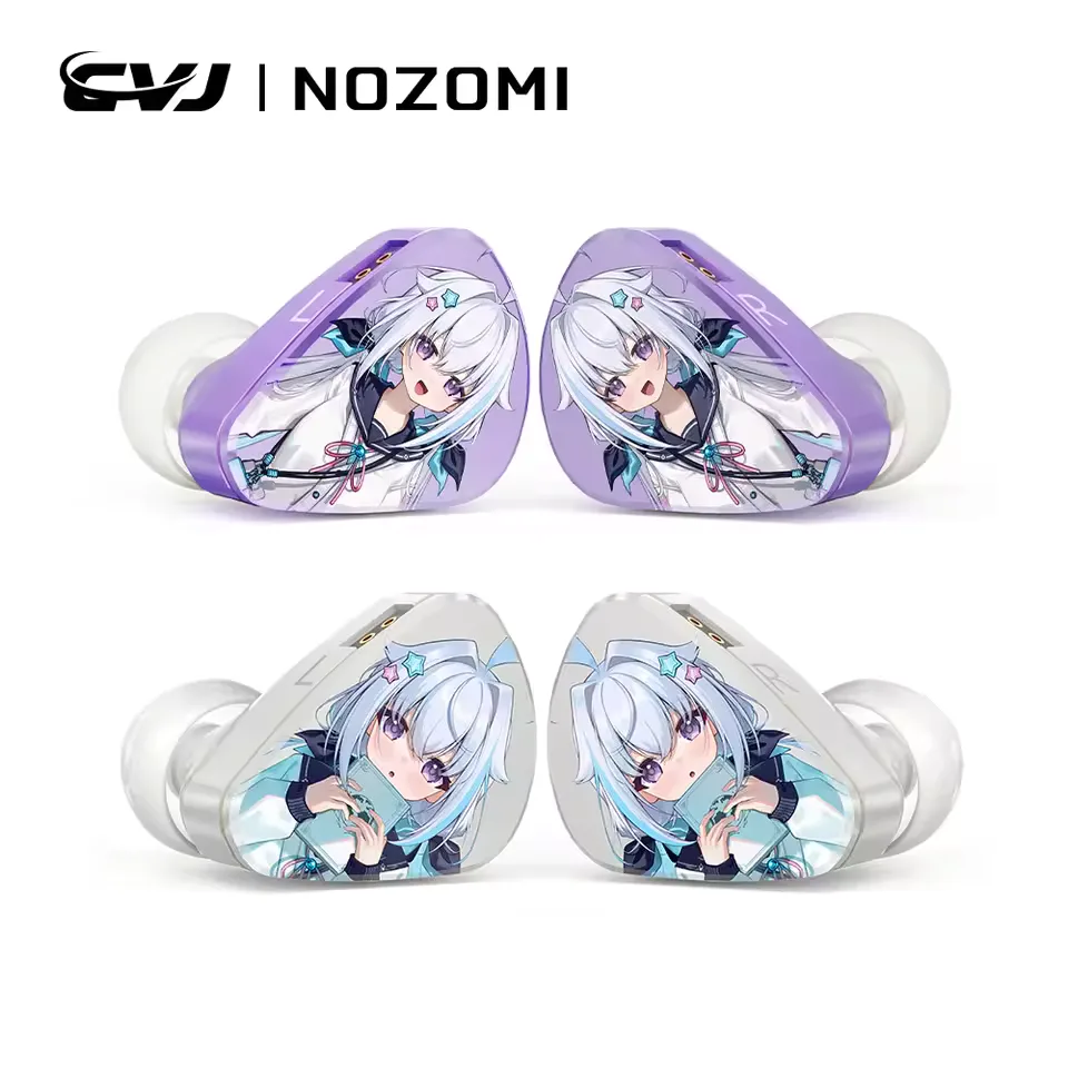 CVJ NOZOMI Wired HiFi Earbuds 17Ω 107dB view 16