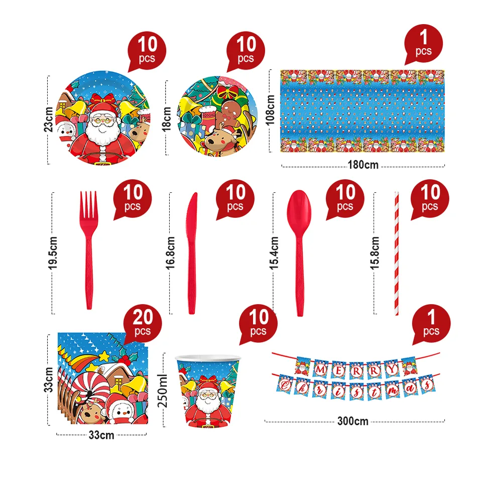 AI4380 - Christmas 10-Piece Set view 4