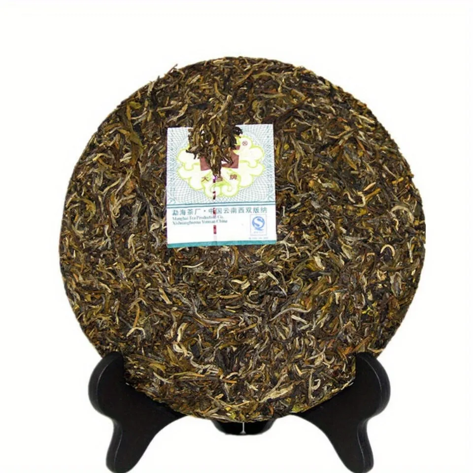 357g Aged Pu-erh For Health Benefits High Quality Sheng Puerh Tea Yunnan Raw view 2