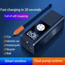 Wireless Car Inflatable  High-power Portable Intelligent Digital Display Inflatable Treasure Multi-function Wireless Charging
