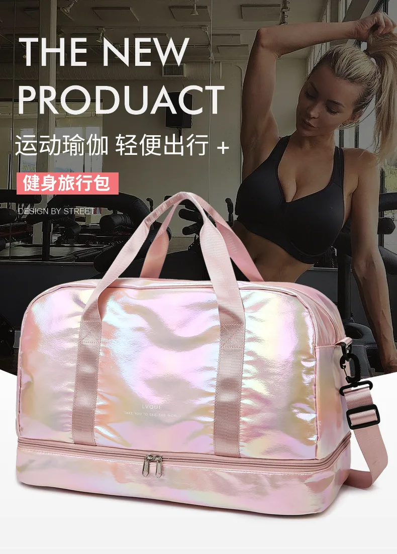 Iridescent Pearl Gym Bag ,Holographic Shiny Sports Duffel With Separate Shoe Compartment,Large Capacity Yoga Bag With Wet Dry Separation view 13