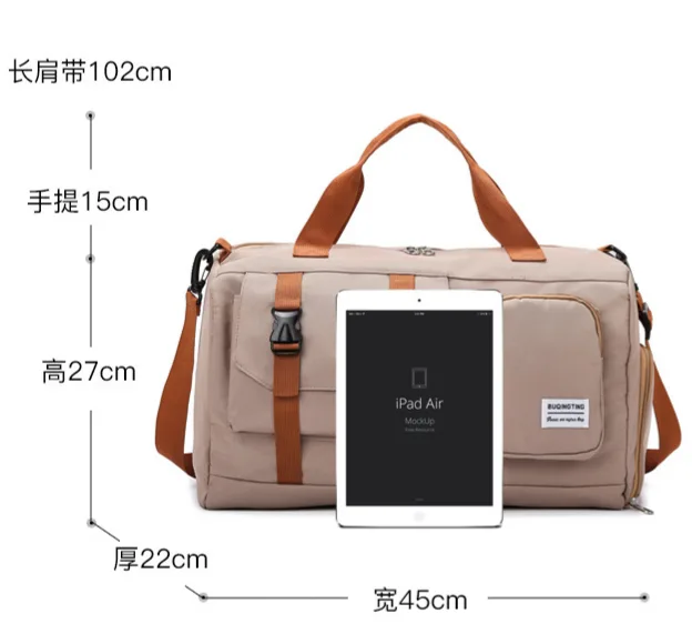 Minimalist Sports Duffel Bag ,Large Capacity Gym Tote With Separate Shoe Pocket,Multi-functional Travel Weekender & Crossbody Bag,Stylish view 6