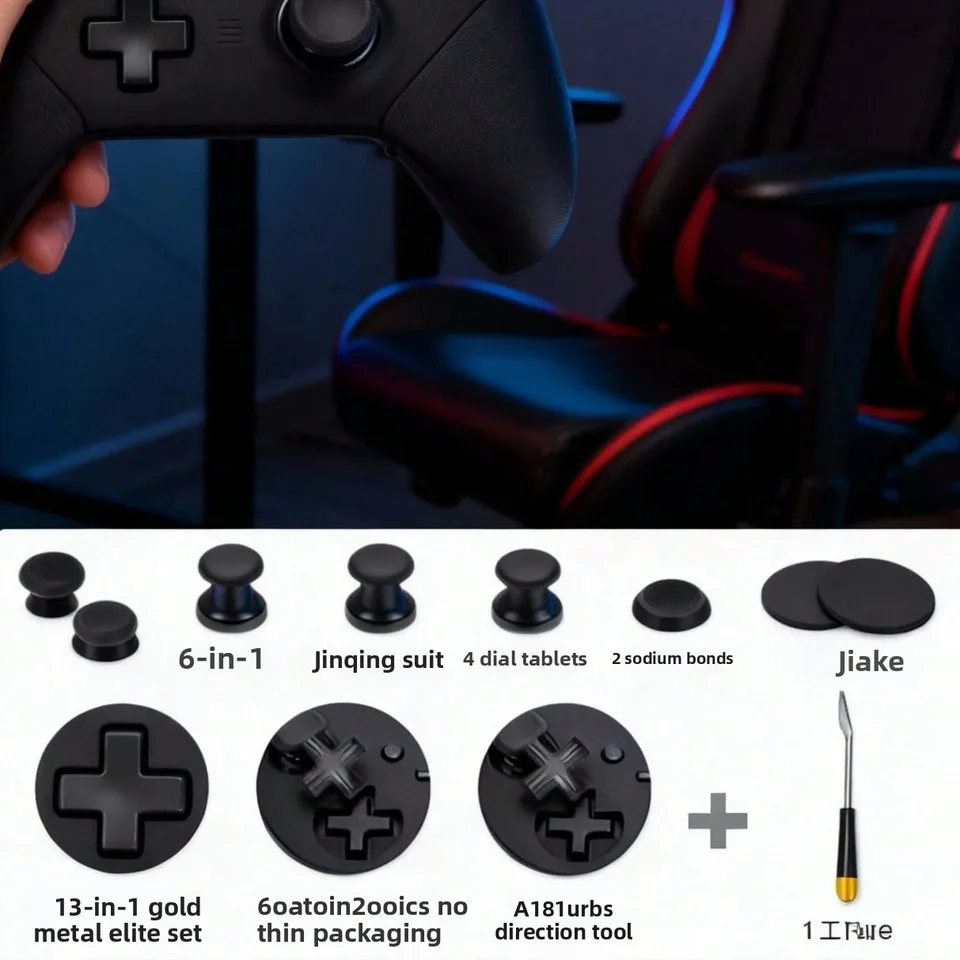 Elite 13 In 1 Metal Thumb Sticks Series, 2 Controller Accessory Sets, Gaming Accessory Replacement With Metal Mod 6 Swap Joysticks, 4 view 6