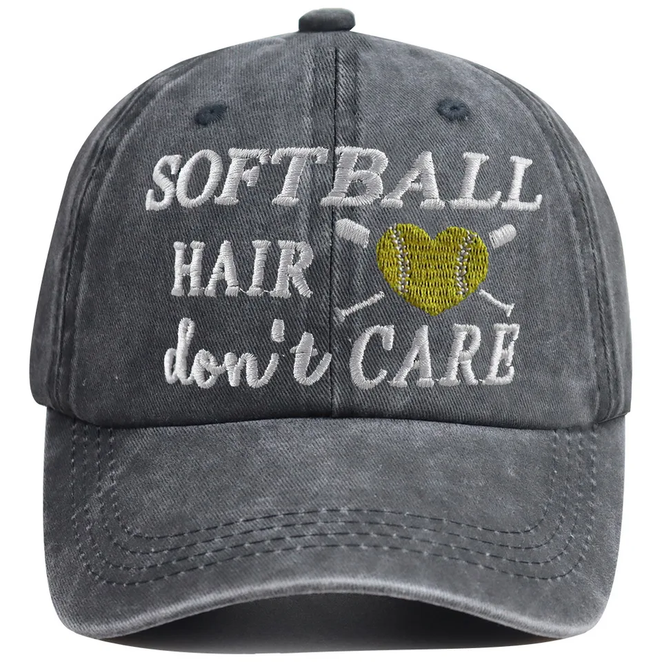 Softball Hair Don't Care Embroidered Washed Baseball Cap, Vintage Distressed Hat For Women Softball Lover view 2