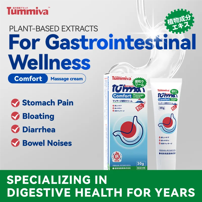 Tummiva 1 Gastrointestinal Gel CURCUMA LONGA Glycerinum Suitable For Relieving Abdominal Pain, Stomach Pain And Diarrhea view 13