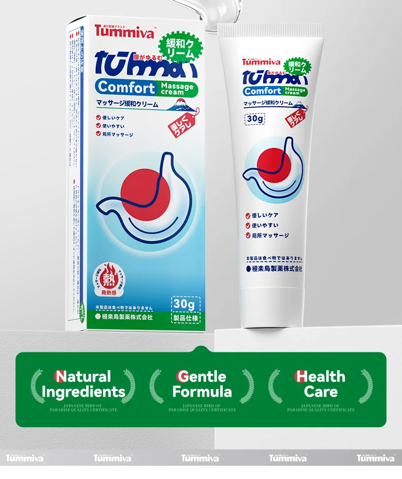 Tummiva 1 Gastrointestinal Gel CURCUMA LONGA Glycerinum Suitable For Relieving Abdominal Pain, Stomach Pain And Diarrhea view 10