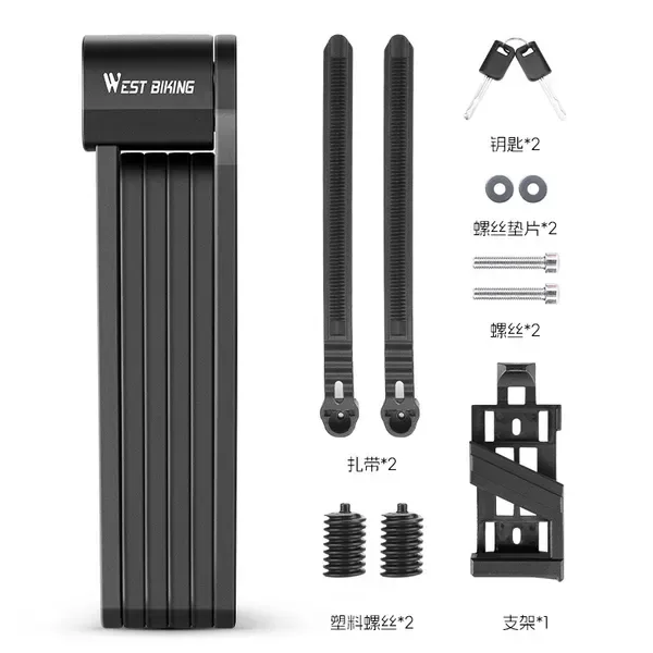 Ansicht 4 von Bicycle Folding Lock 2 Keys 87cm High Security Alloy Steel Lock For MTB Road Bike E-Bike Anti-Theft Foldable Lock